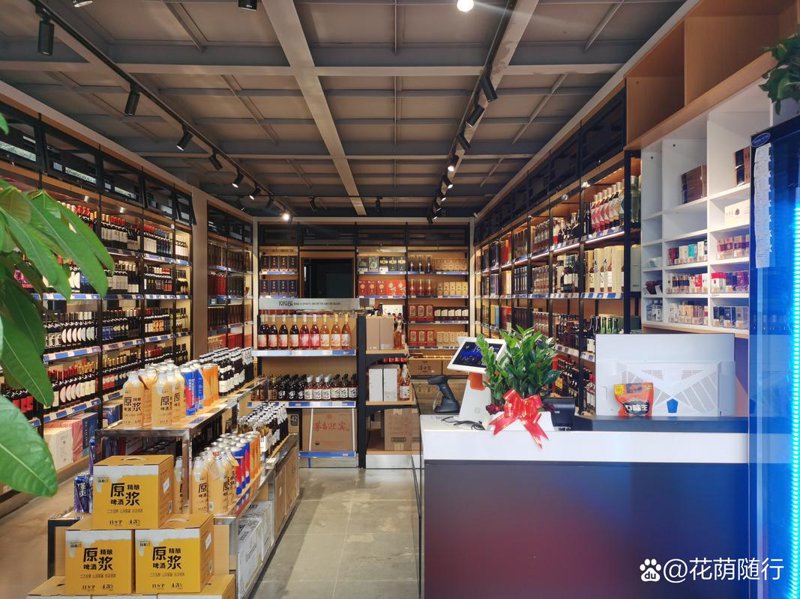 酒水直供