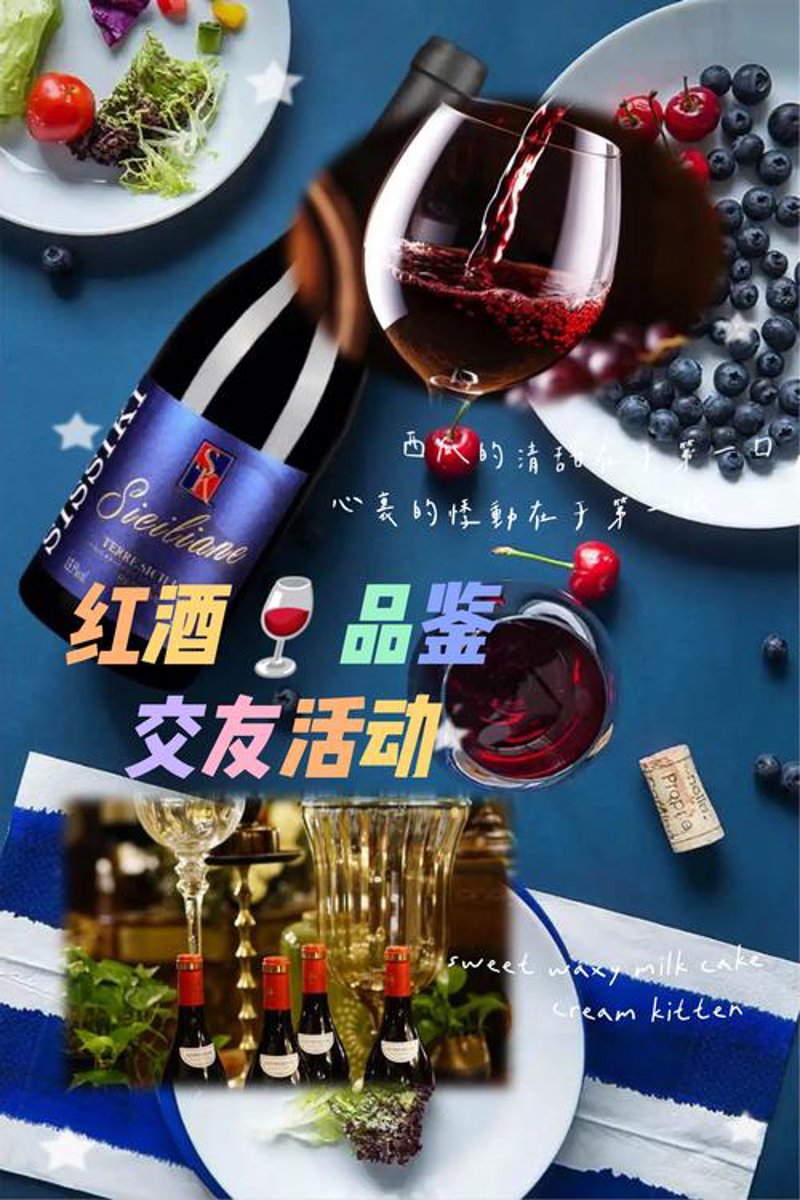 本地白酒市场热度不减