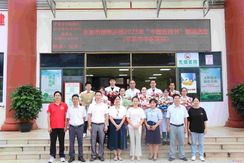 探寻酒文化之旅:庆云酒业网引领行业新风尚