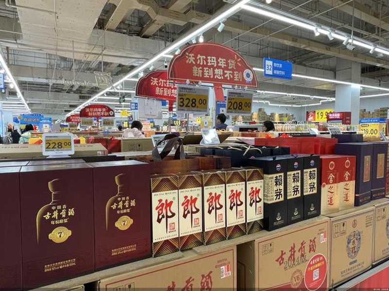 畅享美酒文化之旅：庆云酒业网带您领略行业的魅力