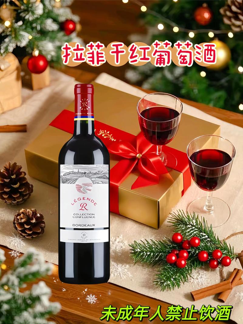 红酒批发行业的最新趋势与前景分析