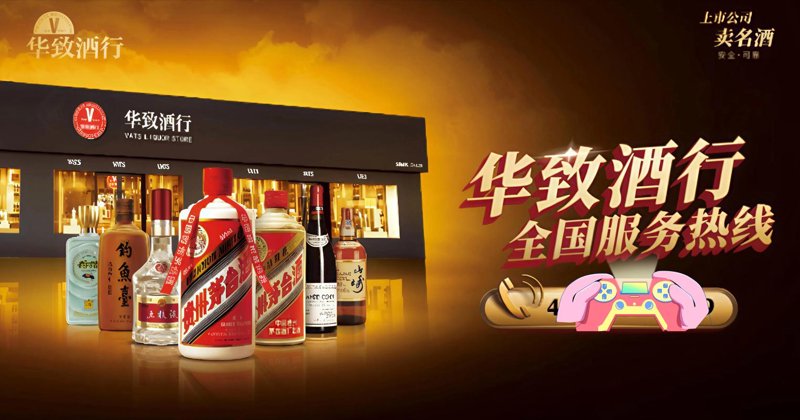 走进庆云酒业网：探索酒文化的独特魅力