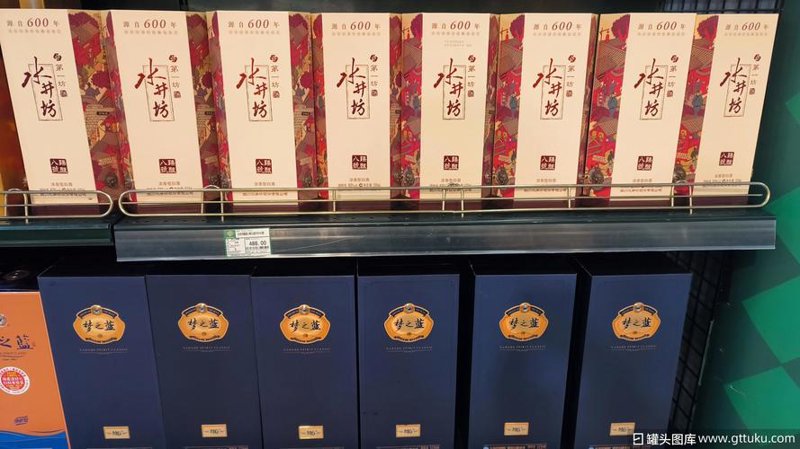 酒香四溢：庆云酒业网如何引领行业新风尚