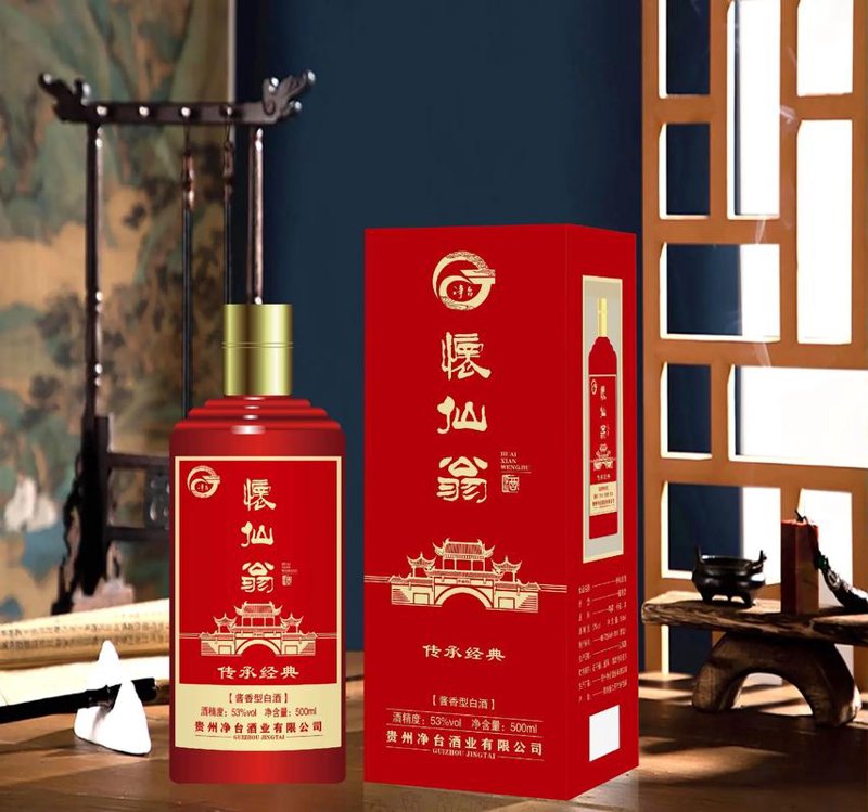 酒业新风向：庆云酒业网引领行业发展