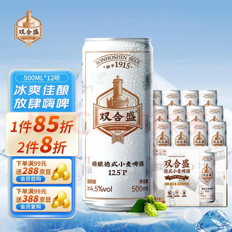 红酒批发市场的最新动态分析