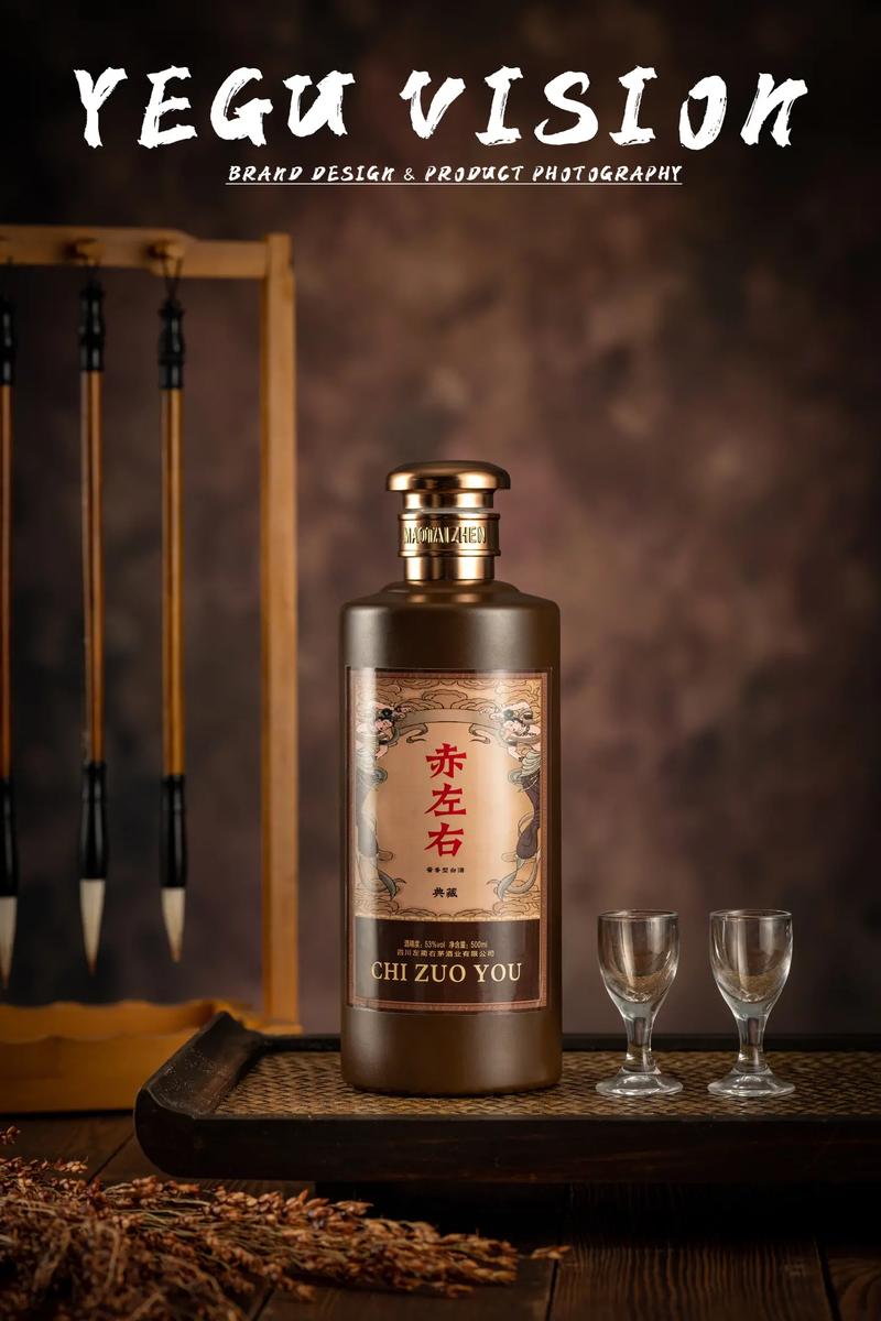 红酒批发行业动态：趋势与挑战
