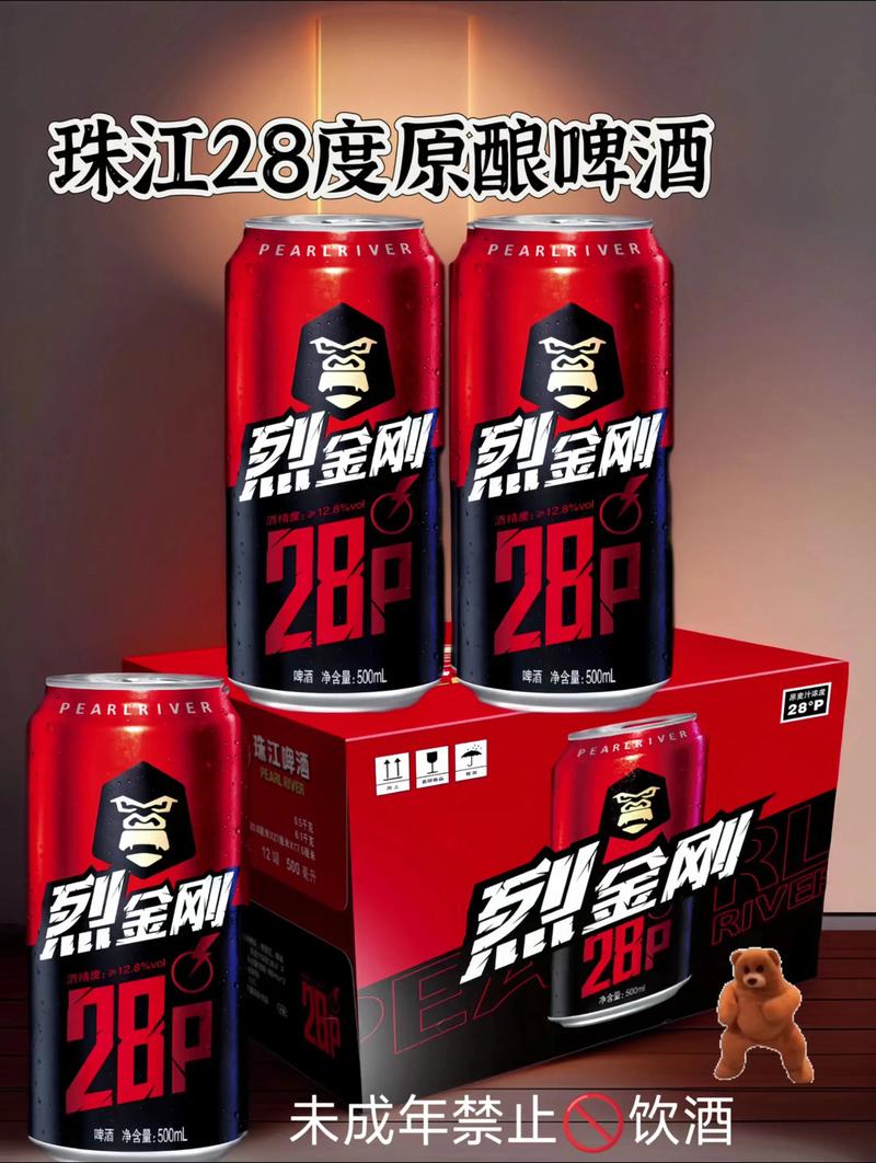 白酒零售业的新风向：行业动态解析
